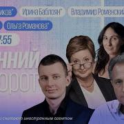 А Колесников Живой