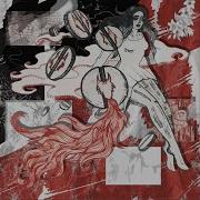 Таблетки Playingtheangel Ray D Aikko