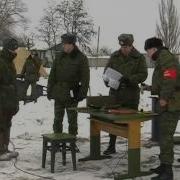 Гимн Бригады Охраны