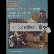 Эпоха Титанов Культура Высокого Возрождения В Италии