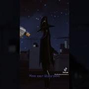 Топовые Фразы Шинигами