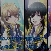 B Project Zecchou Emotion