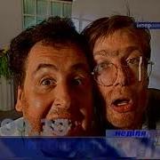 Раритет Заставки Анонсы Интер 1999
