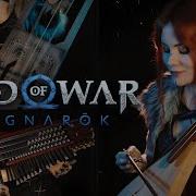 God Of War Ragnarök A Son S Path Gingertail Cover