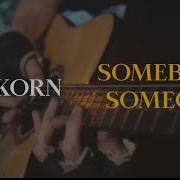 Acoustic Guitar Cover Korn