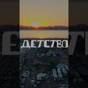 Все Про Козахстан Азамат