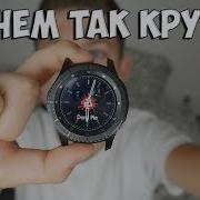 Мечта Сбылась Неожиданно Круто