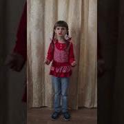 Стихи Автор Ника