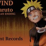 Naruto Wind Ed 1 Rus Cover