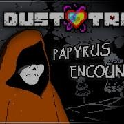 Dustswap