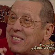 Невероятная История Михаила Горбачева Часть 2 Я