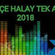 Kürtçe Halay Tek Ayak 2 2018 Ful Kesintisiz 30 Dakika