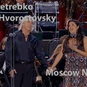 Anna Netrebko Dmitri Hvorostovsky