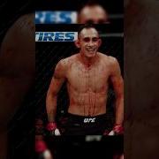 Tony Ferguson Edit