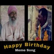 B Day Meme Song