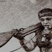 Rammstein Waidmanns Heil Instrumental