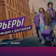 Селиверстова Юлия Станиславовна