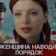 Не Надо Любви Не Надо Обмана