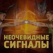 Денис Карамышев