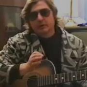 Майк Науменко Квартирник 1989