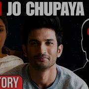 Sushant Singh Rajput