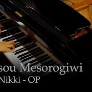 Mirai Nikki On Piano