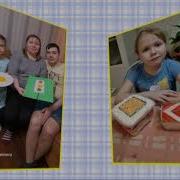 Тдп Саманта Дорожный Знак