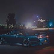 Дико Например Slowed 8D