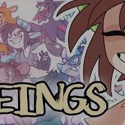 Beings Animation Meme