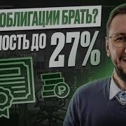Сборник Хиты 2000