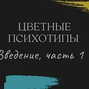 Катя Добронравова