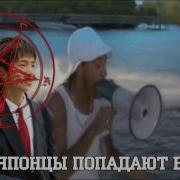 Сыендук Послышалось
