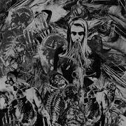 Beware The Sirens Getter Ghostemane