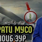 Домулло Абдурахим 2022