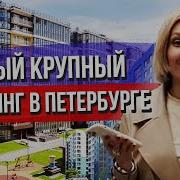 Укропы Сосать Индивидуалки Петербург Звездная