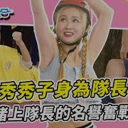 步非烟抖音