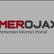 Www Merojax Net
