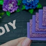 Сделать Цветок Из Фоамирана Своими Руками