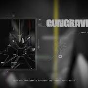 Gungrave Erra