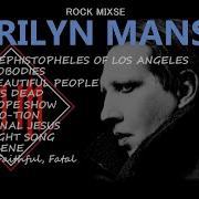 Manson Mix