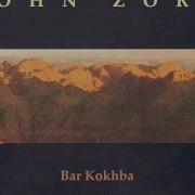Mochin John Zorn
