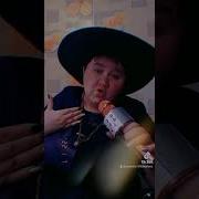 И Пускай Твердят Что Не Топ Модель