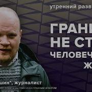 Каким Будет Мир После Третьей Мировой Войны