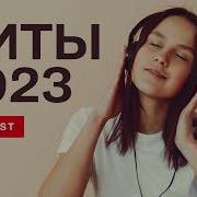 Dfm Russian Dance 2023