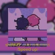 Shift Kit Стану Романтиком Spend Up