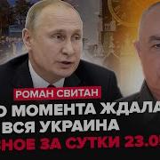 Одна Такая Владислав Арапов