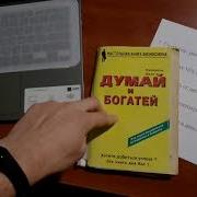 Instarding Книги