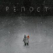 Крепость Дайте Танк
