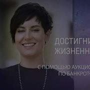 Анализ Дебиторской Задолженности
