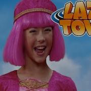 Lazytown Here We Go